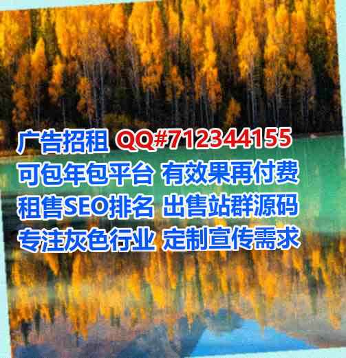 上海卵子医疗器材经营部